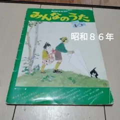 およげたいやきくん　山口さんちのツトム君　レコードセット 山口さんちのツトム君 LPレコード - メルカリ