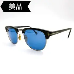 Item thumbnail for item 43e54bd1-f2a1-4915-8b66-855ef273d122