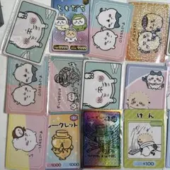 けん キャラクターカード セット