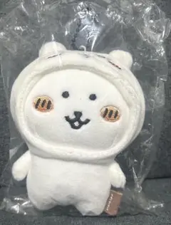 Item thumbnail for item d69b6902-4417-478d-9510-60f168ef899f