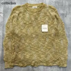 新品タグ付 セリエラン【F】ニットウェア 透かし編み ミドルゲージ クルーネック