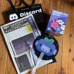 【東京ゲームショウ2024】Discord フィギュア うちわ ペン 袋セット