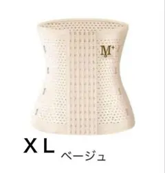 Item thumbnail for item 1f8a6bc0-215b-49fa-a8ed-c373361a02e2