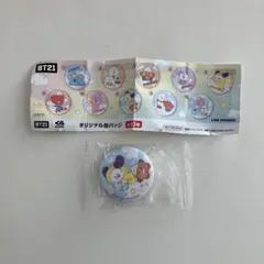 Item thumbnail for item 4009ef11-d5a2-415b-aa6b-b5eb55582e12