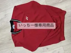 ヨネックスジュニア赤トレーナー