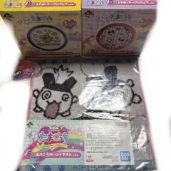 たまごっち一番くじセット