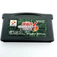 Item thumbnail for item 44b11f4d-5a39-41cb-8ee8-d5e5b164cd55