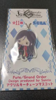 Fate UFOキャッチャー 景品 アクキー