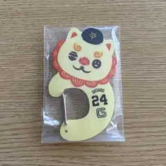 ジャイアンツ　エニマイくじ　大城選手