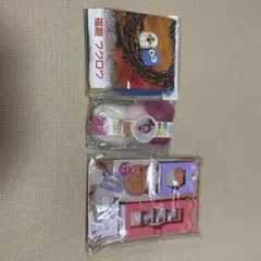 Item thumbnail for item 3e0ff126-1634-4512-bdf3-ab8d54dc1053