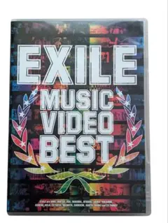 【EXILE】DVD EXILE MUSIC VIDEO BEST