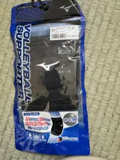 Mizuno バレーボールサポーター ユニセックス ひざ用
