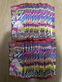 メガシンフォニア 1box分 30パック