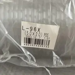 Item thumbnail for item e128a4fe-0ed4-4aeb-8028-2d63d51b241e