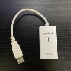 BUFFALO 有線LANアダプター
