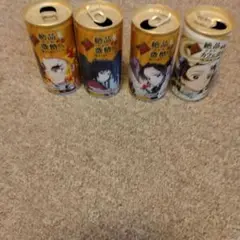 鬼滅の刃 キャラクター缶 4個セット