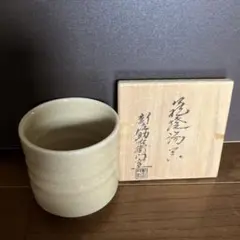 Item thumbnail for item 75d7596e-9ef6-45ba-872a-e23a61984126