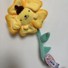 ポムポムプリン ファンキーフラワー