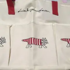 リサ・ラーソン　オリジナルマルチバッグ