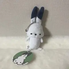 ドコうさのマスコット キーチェーン付き