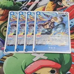 ワンピース カードゲーム マルコ 4枚セット