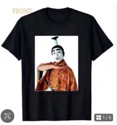 大人気！志村けん バカ殿　アイーン　黒Tシャツ　Lサイズ　男女兼用
