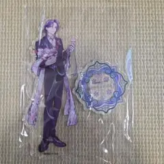 王の獣