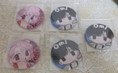 アサシン＆シンデレラ アサシンシンデレラ オンライン くじ