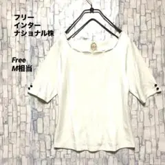 Item thumbnail for item 25ab3db4-2727-4d31-9748-1cc3828a5a01