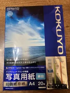 Item thumbnail for item 3b1e81fb-78c3-42d4-ac04-9001ea3f3fac