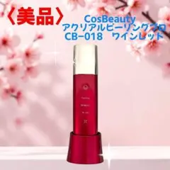 Item thumbnail for item 621846c9-306e-48b6-9598-654a61b00d5d