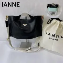 イアンヌ アタオ ミニオズRX 3wayバッグ IANNE ATAO ショルダー