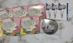 ハイキュー　二口　ファンパーク