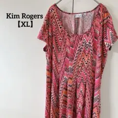 Item thumbnail for item 044cd715-7acd-4b9b-bc17-3c75ae4fa0e3