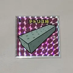 Item thumbnail for item 63d5d80d-ceb3-4667-9c18-686add24600f