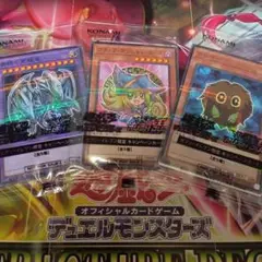 遊戯王 セブンイレブン ハイチュウ まとめ