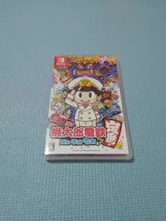 ニンテンドースイッチ　桃太郎電鉄 ～昭和 平成 令和も定番！～