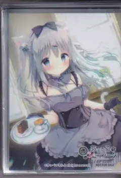 Lycee リセ アルバイトの先輩 雪村 千絵莉 ラッキーカード　3枚セット Lycee リセ アルバイトの先輩 雪村 千絵莉 ラッキーカード 3枚