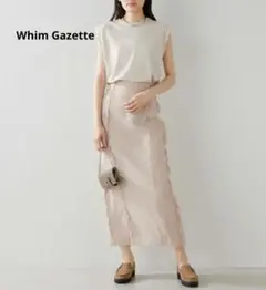 Whim Gazette　オーガンジーフリルスカート　ベビーピンク 24SS