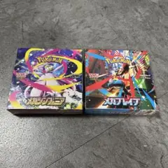 メガブレイブ1BOX メガシンフォニア1BOX シュリンク付き新品未開封