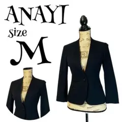 【高級】【M】ANAYI♡アナイ ノーカラージャケット レディース