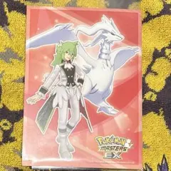 レシラム N ポケモン まねきねこ ポストカード