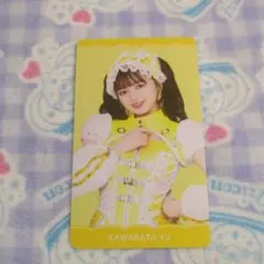 虹のコンキスタドール　タワレコ　トレカ　川端優