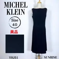 Item thumbnail for item 165a5c08-0753-4c3e-ae75-754f92dc64c2