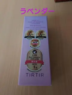 Item thumbnail for item eece7322-1b30-406d-ada4-505f9dda9edf