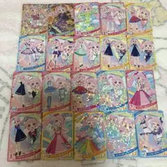 ひみつのアイプリカード プリうさおでかけ ひまり まとめ売り