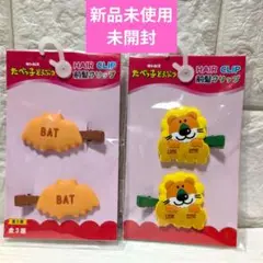 Item thumbnail for item 3b67540e-edb9-4f66-af89-18939e5cfc6a