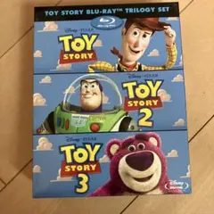 トイ・ストーリー トリロジー セット Blu-ray