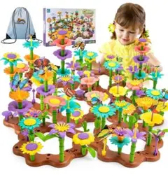 庭の花と蝶の組み立て玩具