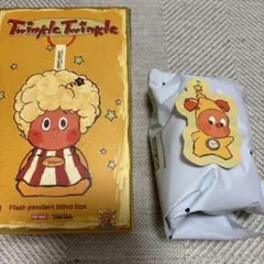 ［明日発送］Twinkle Twinkle